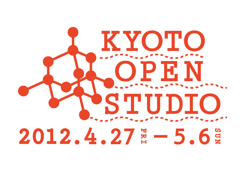 Antenna「KYOTO OPEN STUDIO 2012」