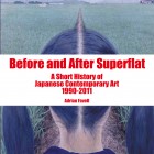 , Adrian Favell氏『Before and After Superflat』出版記念トークイベントのお知らせ