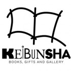 , KEIBUNSHA　Gallery enfer