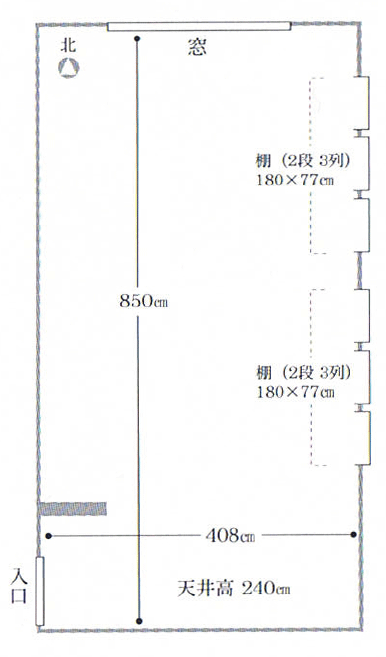 ライト商会図面