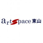 , Art Space Higashiyama