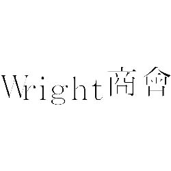 wright-shokai_logo