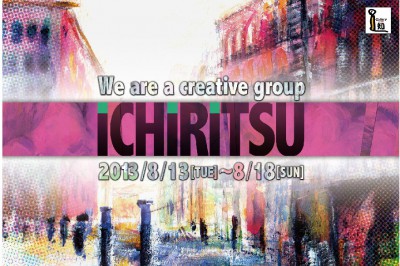 We are a creatibe group -ICHIRITSU-