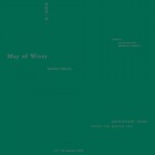 , 協力企画 村田宗一郎個展「May of Wives」, ALTERNATIVE EXHIBITION & TALK 「藪漕ぎ」