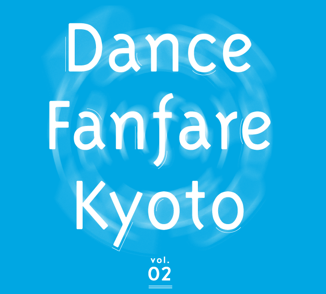 Dance Fanfare Kyoto