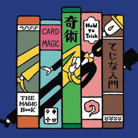 The Magic Show in Bookstore 「マジシャンの本棚 」vol.1