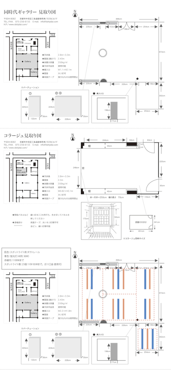 名称未設定-1.