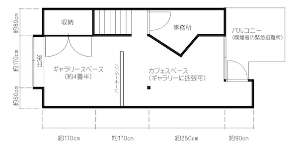 店舗　平面2Ｆ_201410