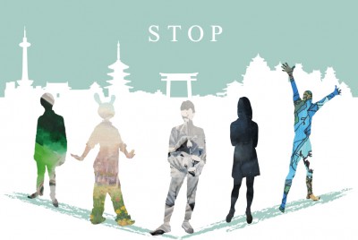 京都造形芸術大学　油画コース　グループ展 “STOP”