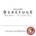 , Gallery de refuge