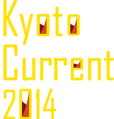 Kyoto Curent 2014