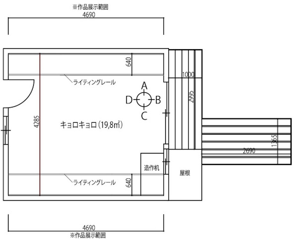 ï½·ï½®ï¾ï½·ï½®ï¾ DXFç.dxf