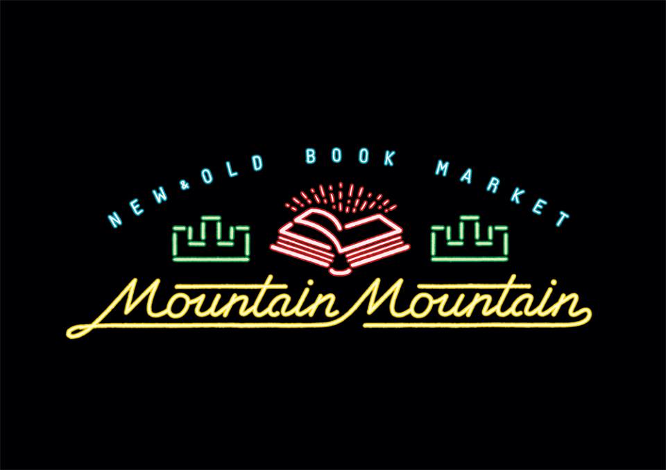 OLD & NEW BOOK MARKET YAMAYAMA｜MOUNTAIN MOUNTAIN