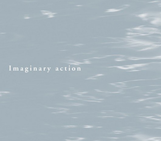 ImaginaryAction_web用-1c-650x570