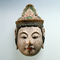 Feature Exhibition: Japanese Masks: From Religious Procession to Noh Performance