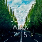 , TOKYO DESIGN WEEK　ASIA AWARDS[ヤングクリエーター展] 作品公募