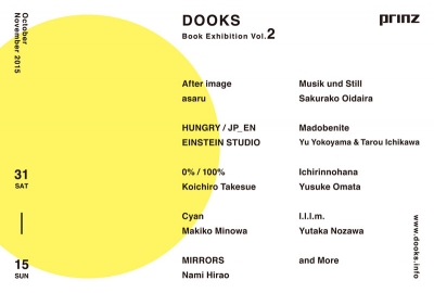 DOOKS Book Exhibition Vol.2