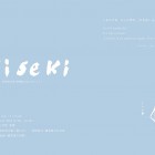 , 【協力展覧会】「 kiseki -キセキ- 」