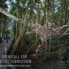 , Sculpture at Scenic World　彫刻作品　募集 （カトゥーンバ／オーストラリア）