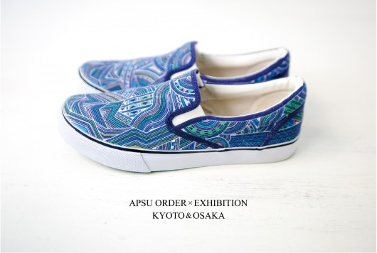 APSU ORDER×EXHIBITION-A