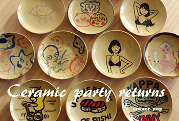 Ceramic party returns