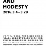 160212HONESTY-AND-MODESTY-1