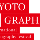 , KYOTOGRAPHIE　教育プログラム