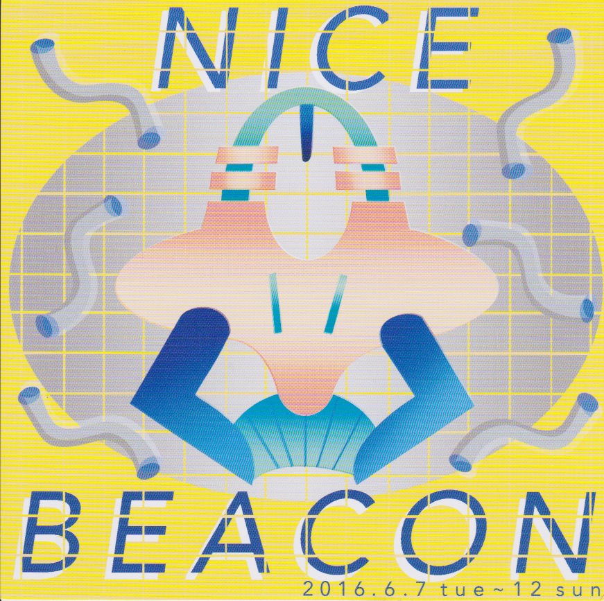 KUBOKI KANAME　”NICE BEACON”