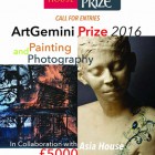 , ArtGeminiPrize：ArtGeminiPrize 2016 Painting& Photography [公募]