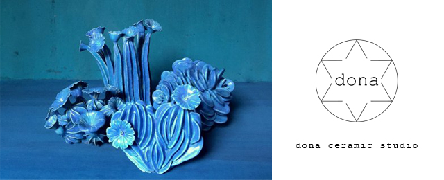 「majestic blue」- dona ceramic studio fair -