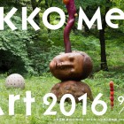 , 【協力展覧会】六甲ミーツ・アート　芸術散歩2016