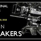 , WomenCinemakersビエンナーレ2018公募