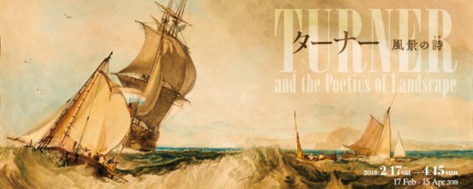 Turner_top-680x272