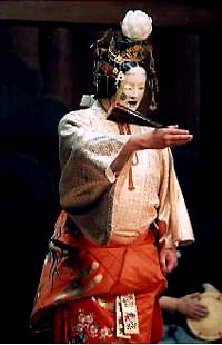 Kongoh Regular performance – Noh