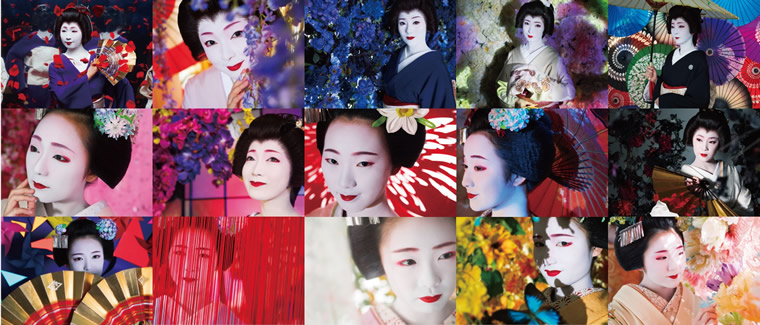 KYOTOGRAPHIE Kyoto international photograph festival 2018 asoshieiteddo program Dream of Mika Ninagawa photo exhibition UTAGE Kyoto entertainment district KYOTO DREAMS of KAGAI