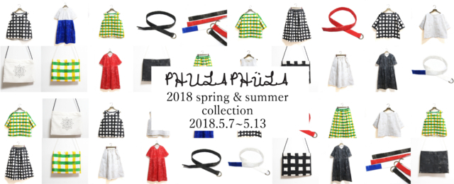 PHULA PHuLA 2018 spring & summer collection