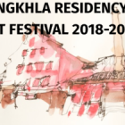 , Songkhla Art Residency（ソンクラー／タイ）