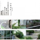 , Yuki Moriya solo exhibition “It come down from the mountain”