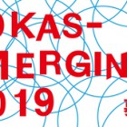 , 【TOKAS-Emerging 2019】Calling for application