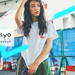 aosansyo20182