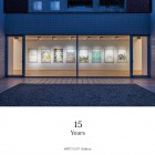 , 【協力展覧会】『15年』展