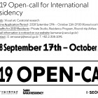 , SeMA Nanji Residency Program 2019 Open-Call for International Residency