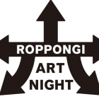 , Roppongi Art Night 2019 Open Call Project