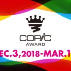 , The COPIC AWARD 2019