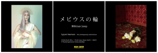 スクリーンショット 2019-04-22 18.28.07