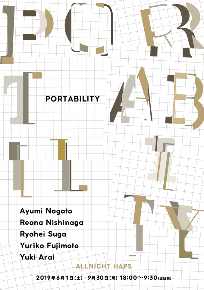 ALLNIGHT HAPS 2019「PORTABILITY」