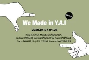 「We Made in Y.A.I  Vol.9」