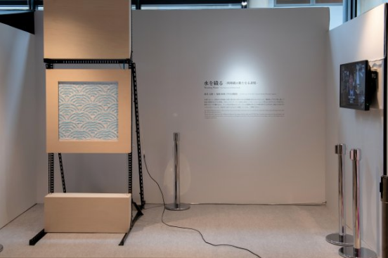 STEAM THINKING―未来を創るアート 京都からの挑戦 国際アートコンペティション スタートアップ展