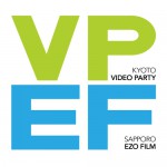 vpef2020