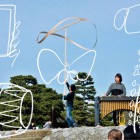 , Kyoto City Cultural Arts Activity Emergency Incentive Grant in Response to COVID-19